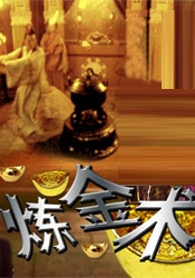 好大老师好爽快点深一点漫画